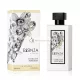 Essenza Elixir Vanille und Rosa Pfeffer Eau de Parfum Spray, 100ml