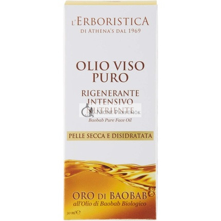 L'Erboristica Ath Pure Gold Baobab Oil