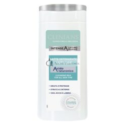 CLINIANS LATTE 200 ML ANTI-AGE ACIDO IAL
