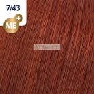 Wella Professionals Koleston Perfect Me+ Vibrant Reds Professionelle permanente Haarfarbe 7/43 60 ml
