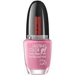   Pupa Tartós Szín Gél Üveg Hatás Körömlakk No.011 Csókolj Meg 5ml