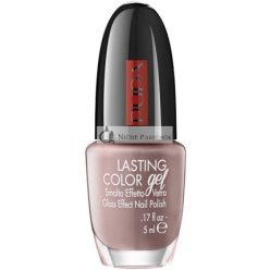   Pupa Milano bársonyos szellő lila zselélakk tartós szín N 025