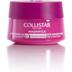 Seba Med Hidratáló Arckrém, 75ml