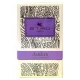 ETRO Ambra EDT Vapo 50ml