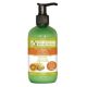 AMOVITA VERA CORPO Körperpflegecreme - Ficus, 250ml