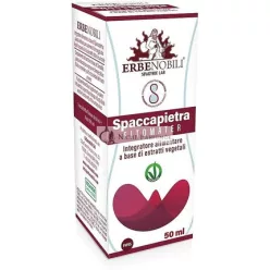 Erbenobili Fitomater Golden, 50 ml, 50 g