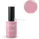 Mesauda MNP Gel Lakk 225 Hűvös Rózsaszín, 10ml