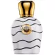 Moresque Parfum Scirocco 50ml - Art Collection White Duke