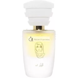 Masque Milano Petra Eau de Parfum, 50 ml