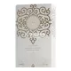 Moresque Secret Collection Tamima Sillage EDP Spray, 75 ml