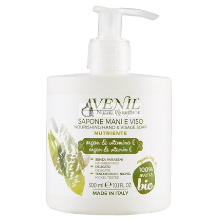 Avenil Bio Seife, 300ml, Nährendes Argan