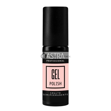 ASTRA Gél Lakk Fél-Állandó Körömlakk n. 5 Candy