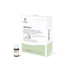 Nutricosmetics Herbora Jalea Ella 20 Vial 10ml