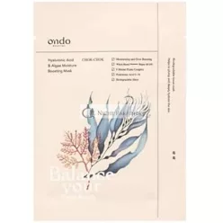 Hyaluronsäure und Algen Feuchtigkeitsmaske 25ml