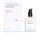5% Hyaluronsäure und Ceramid-Komplex Gesichtscreme, 50ml