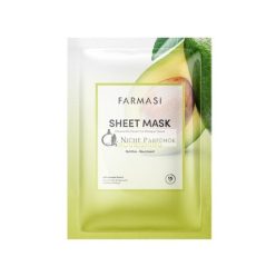   Farmasi Arcmaszk - Hidratáló, Nyugtató, Energizáló, Frissítő, Firmáló