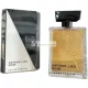 Omerta Untrue Lies Noir Eau de Parfum, 100ml