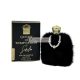 Königin der Versuchung EDP, 100ml