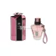 Linn Young Updo Chic EDP, 100 ml