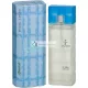 Omerta und Mysterious Eau de Parfum, 100ml