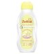 Zwitsal Baby Reichhaltiges Avocado Hautöl 200ml