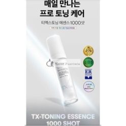 Vt Tx Toning Essence 1000 Shot 30ml - Schutz gegen Melanin