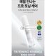 Vt Tx Toning Essence 1000 Shot 30ml - Schutz gegen Melanin