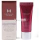Missha M Perfect Cover BB Krém No.27 SPF 42 PA+++ 20 ml