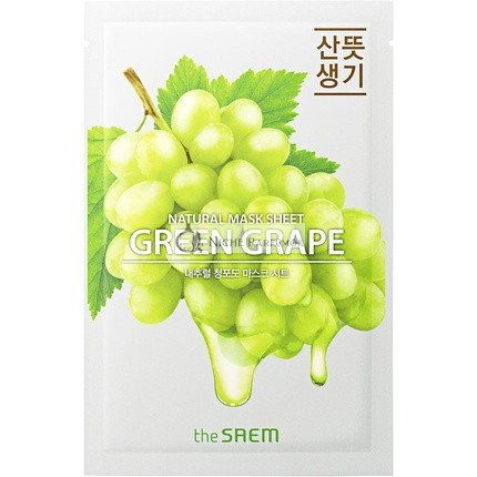 Natürliche grüne Trauben-Maske, 21ml