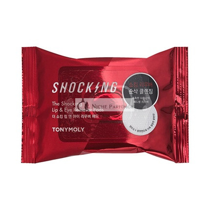 Tony Moly Meglepetés Sminklemosó Párnák Ajkak és Szemek Tisztításához - 55 gramm