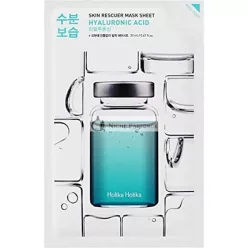 Holika Holika Hautretter Hyaluronsäure Maskenblatt 20ml