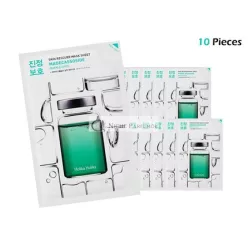   Holika Holika Hautrettung Madecasoside Maske 20ml - Packung mit 2 Stück