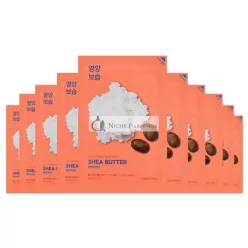 Holika Holika Shea Butter Nährende Ampullen-Maske 18ml