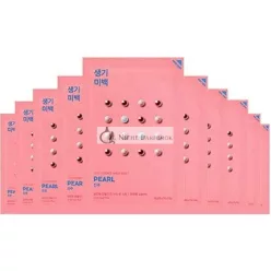 Holika Holika Pure Essence Maske Blatt Perle