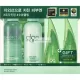 Holika Holika Aloe Feuchtigkeitsspendendes Beruhigungs-Pflegeset