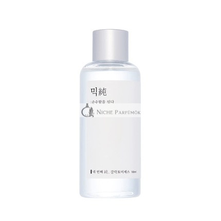 [MIXSOON] Galactomyces Ferment Essenz 100ml Reparatur-Boosting-Serum für Ungleichmäßige und Matt Haut