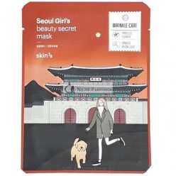   Anti-ránc Arcpakolás - Seoul Lány Szépség Titkai (Ráncápoló Maszk) 10 x 20g