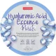 Purederm Hyaluronsäure Essenz Maske