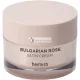 HEIMISH Bulgarische Rosen-Satin-Creme 55 ml Aufhellend und Anti-Falten