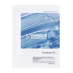   PYUNKANG YUL Hochgradig Feuchtigkeitsspendende Maskenpackung Koreanisches Ceramid Vitamin Gesichtsmaske Hautpflegeprodukte, 50ml