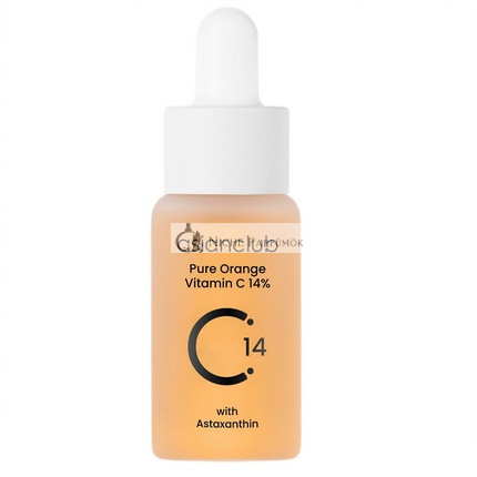 Asian Club Reines Orangen Vitamin C 14 Gesichtsserum 15ml