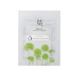   [BEAUTY OF JOSEON] Centella Asiatica Beruhigende Maske - 1 Stück/Gratis Geschenk