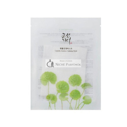 [BEAUTY OF JOSEON] Centella Asiatica Beruhigende Maske - 1 Stück/Gratis Geschenk