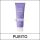 [PURITO] Dermid Cica Barrier Alvó Pakolás, 80ml