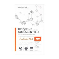 Highprime Kollagén Film Homlok- vagy Nyak Kollagén Pelyhek