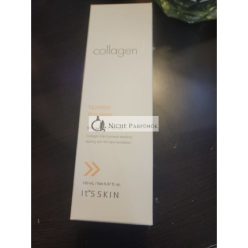 Its Skin Collagen Nutrition Emulsion