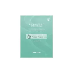   MIZON Cicaluronic Line Cicaluronic Water Fit Mask Vegan Formula, 24g