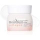 Etude House Moistfull Collagen Cream, 75ml