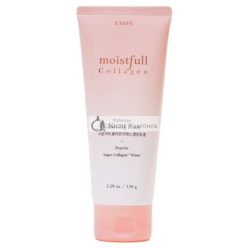 Etude Moistfull Collagen Intense Arctisztító Hab, 150g