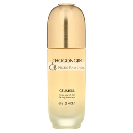 Chogongjin Geumsul Jin Essence, 50 ml